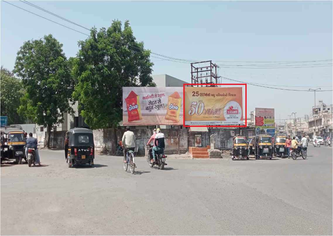 Billboard - Town Hall Circle, Junagadh, Gujarat Billboard - Town Hall Circle, Junagadh, Gujarat