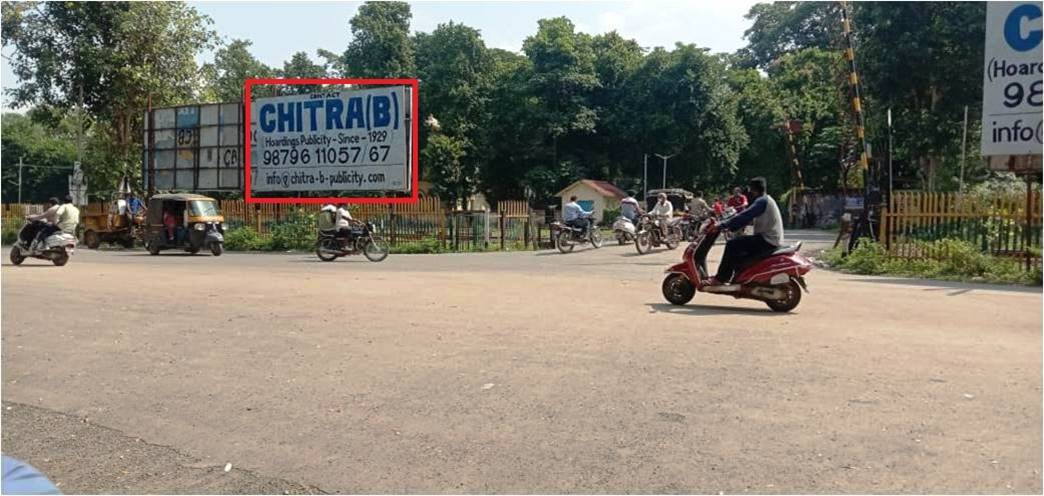 Billboard - Giriraj Rly Crossing, Junagadh, Gujarat Billboard - Giriraj Rly Crossing, Junagadh, Gujarat
