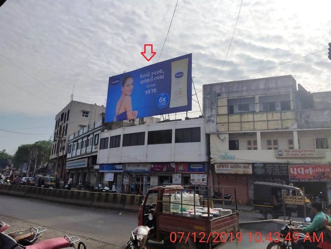 Billboard - Vaibhav Chowk, Junagadh, Gujarat Billboard - Vaibhav Chowk, Junagadh, Gujarat