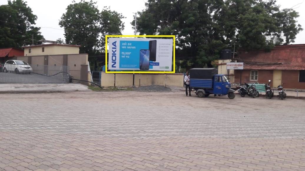 Billboard - Railway Station,  Junagadh,  Gujarat