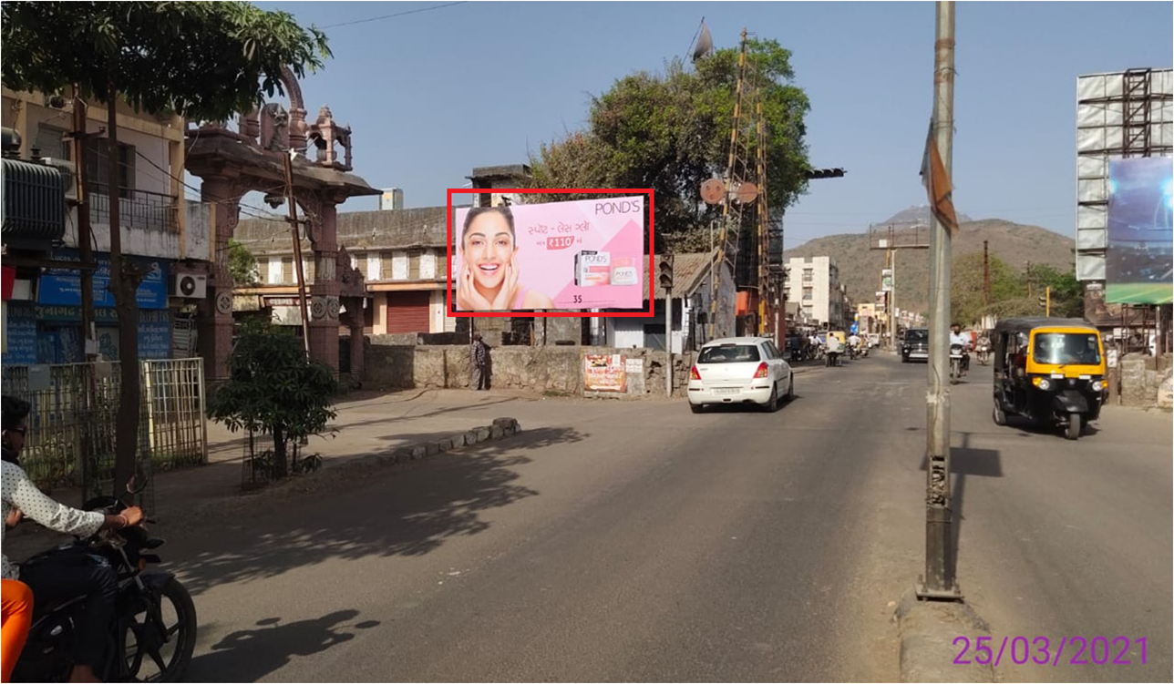 Billboard - Bahauddin Railway, Junagadh, Gujarat Billboard - Bahauddin Railway, Junagadh, Gujarat