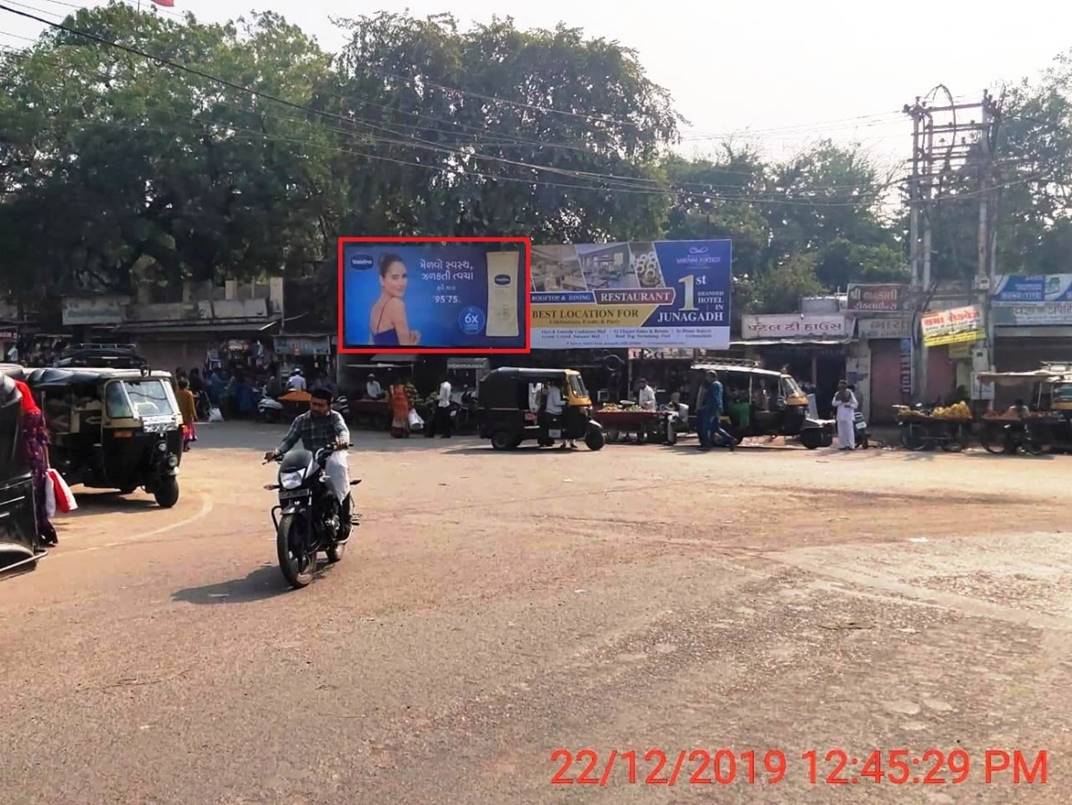 Billboard - Gandhi Chwak, Junagadh, Gujarat Billboard - Gandhi Chwak, Junagadh, Gujarat