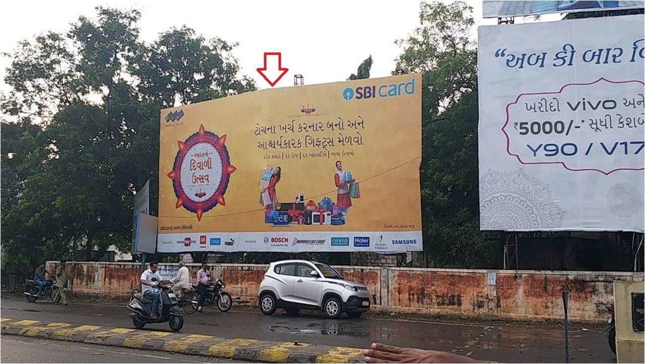 Billboard - ST Circle, Junagadh, Gujarat Billboard - ST Circle, Junagadh, Gujarat
