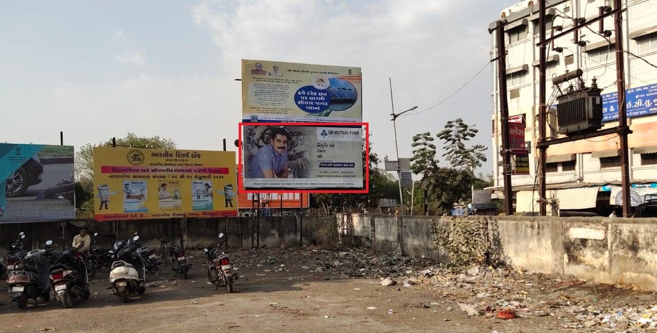 Billboard - Out Side ST Nr. Vishala Hotel, Giriraj Cross Road, Junagadh, Gujarat Billboard - Out Side ST Nr. Vishala Hotel, Giriraj Cross Road, Junagadh, Gujarat