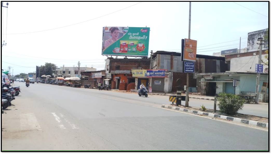 Billboard - Mahavir Nagar Circle, Himmatnagar, Gujarat Billboard - Mahavir Nagar Circle, Himmatnagar, Gujarat
