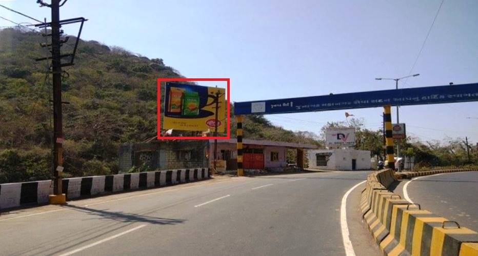 Billboard - Bhavnath Road, Junagadh, Gujarat Billboard - Bhavnath Road, Junagadh, Gujarat