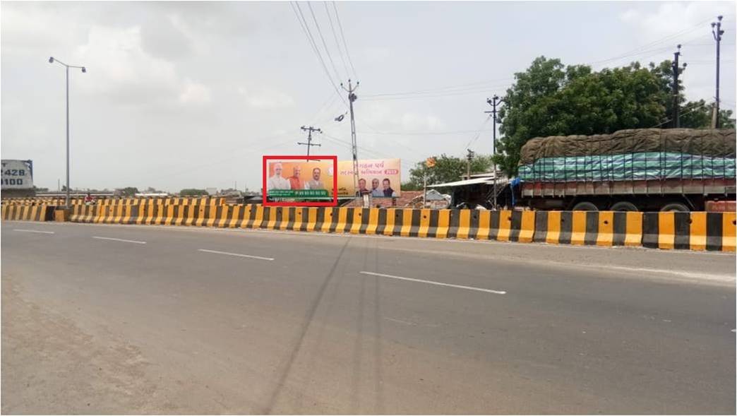 Billboard - Sabalpur Chowk, Junagadh, Gujarat Billboard - Sabalpur Chowk, Junagadh, Gujarat
