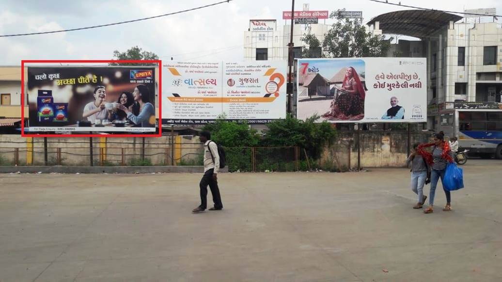 Billboard - ST Stand, Junagadh, Gujarat Billboard - ST Stand, Junagadh, Gujarat