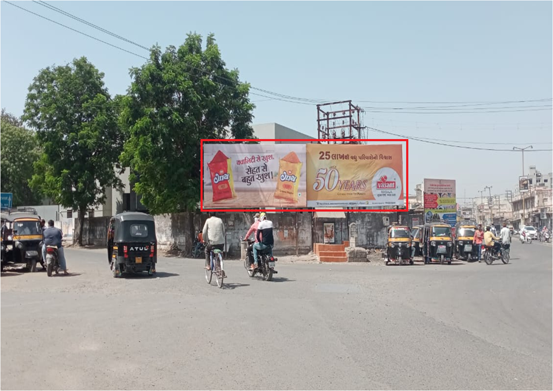 Billboard - Town Hall Circle, Junagadh, Gujarat Billboard - Town Hall Circle, Junagadh, Gujarat