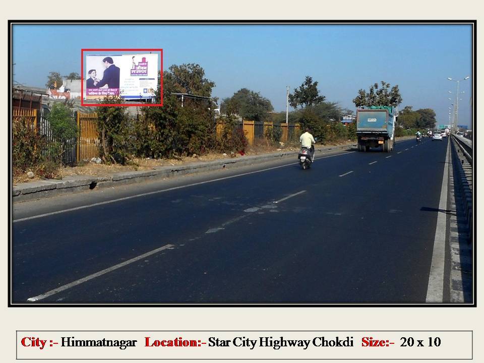 Billboard - Highway Crossroad, Himmatnagar, Gujarat Billboard - Highway Crossroad, Himmatnagar, Gujarat