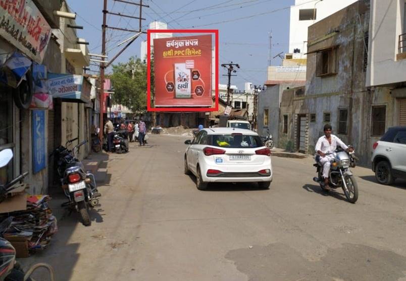 Billboard - Morbi Ayodhyapuri Main Road, Morbi,  Gujarat