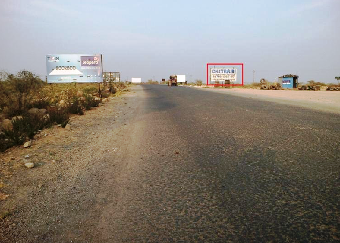 Billboard - Halvad Highway Nr.Ramdev Hotel, Morbi, Gujarat Billboard - Halvad Highway Nr.Ramdev Hotel, Morbi, Gujarat