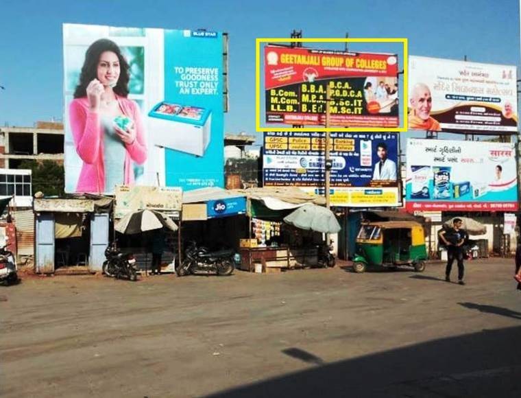 Billboard - Old ST Stand, Morbi, Gujarat Billboard - Old ST Stand, Morbi, Gujarat