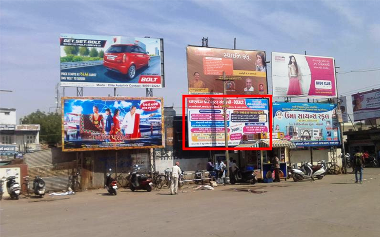 Billboard - Old ST Stand, Morbi, Gujarat Billboard - Old ST Stand, Morbi, Gujarat