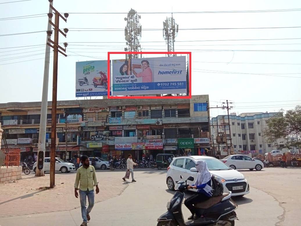 Billboard - Geda Circle,  Morbi,  Gujarat