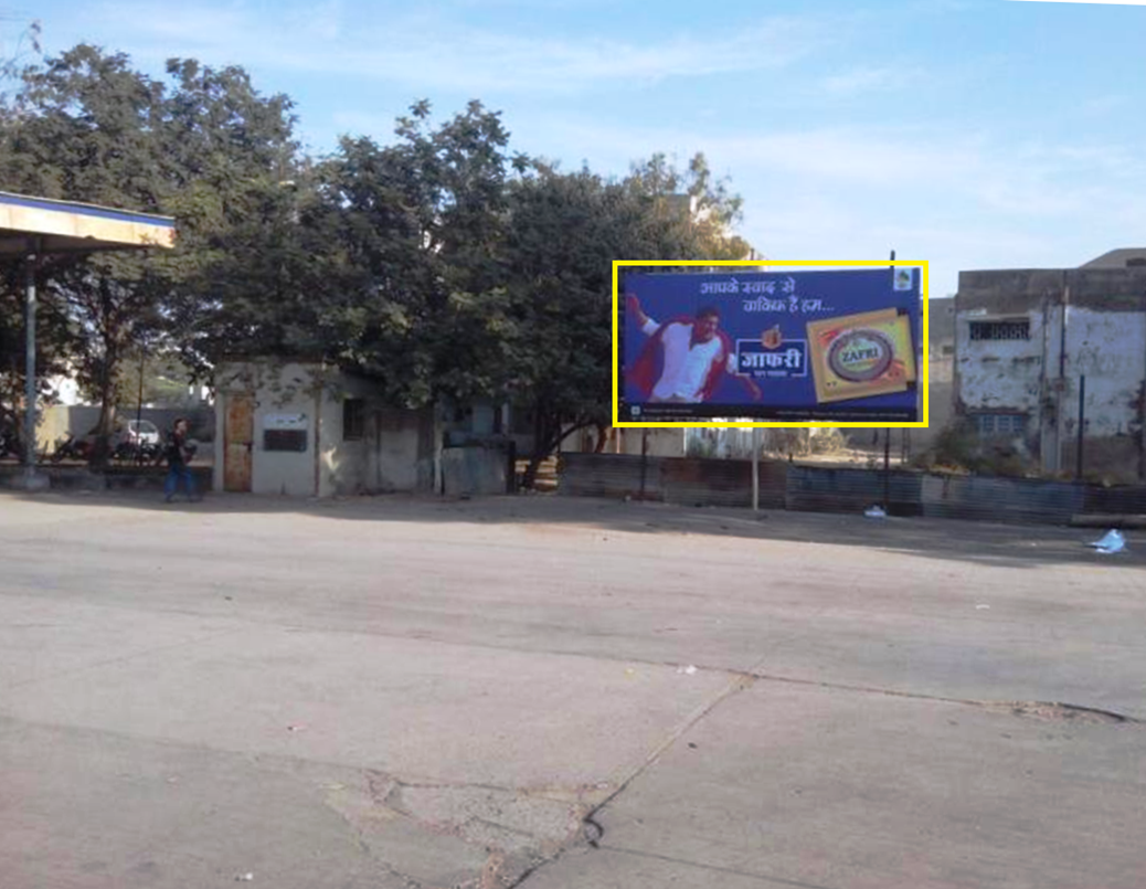 Billboard - New ST Depot, Morbi, Gujarat Billboard - New ST Depot, Morbi, Gujarat