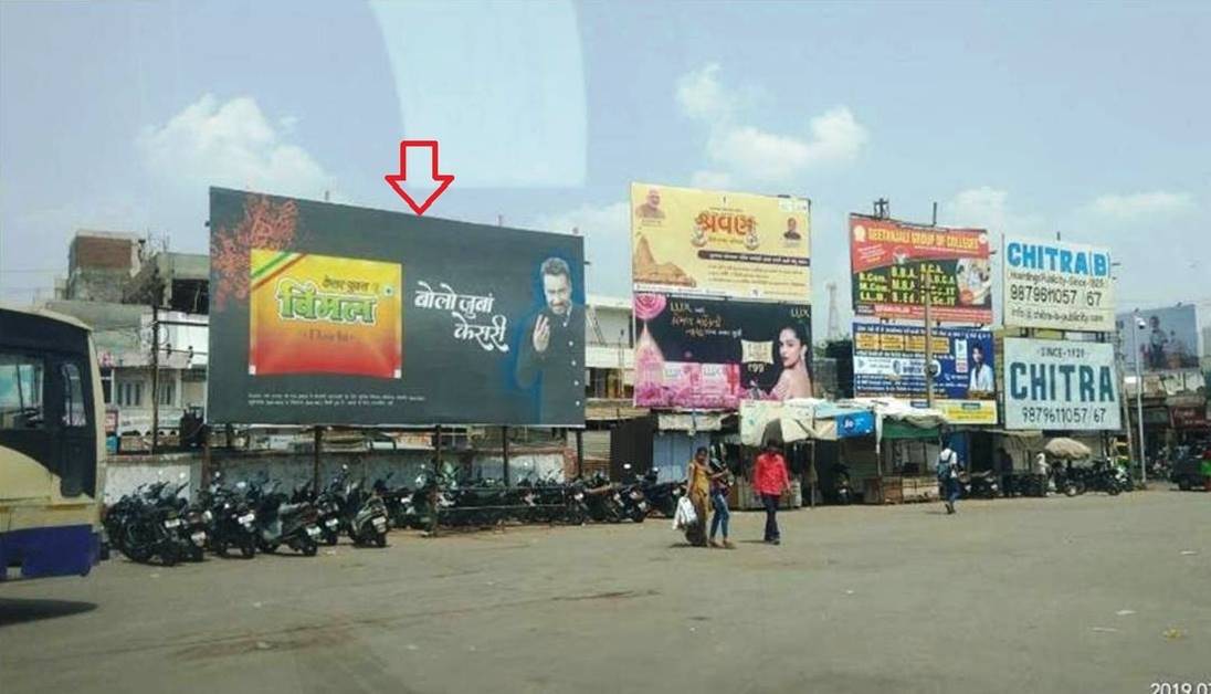 Billboard - Old ST Stand, Morbi, Gujarat Billboard - Old ST Stand, Morbi, Gujarat