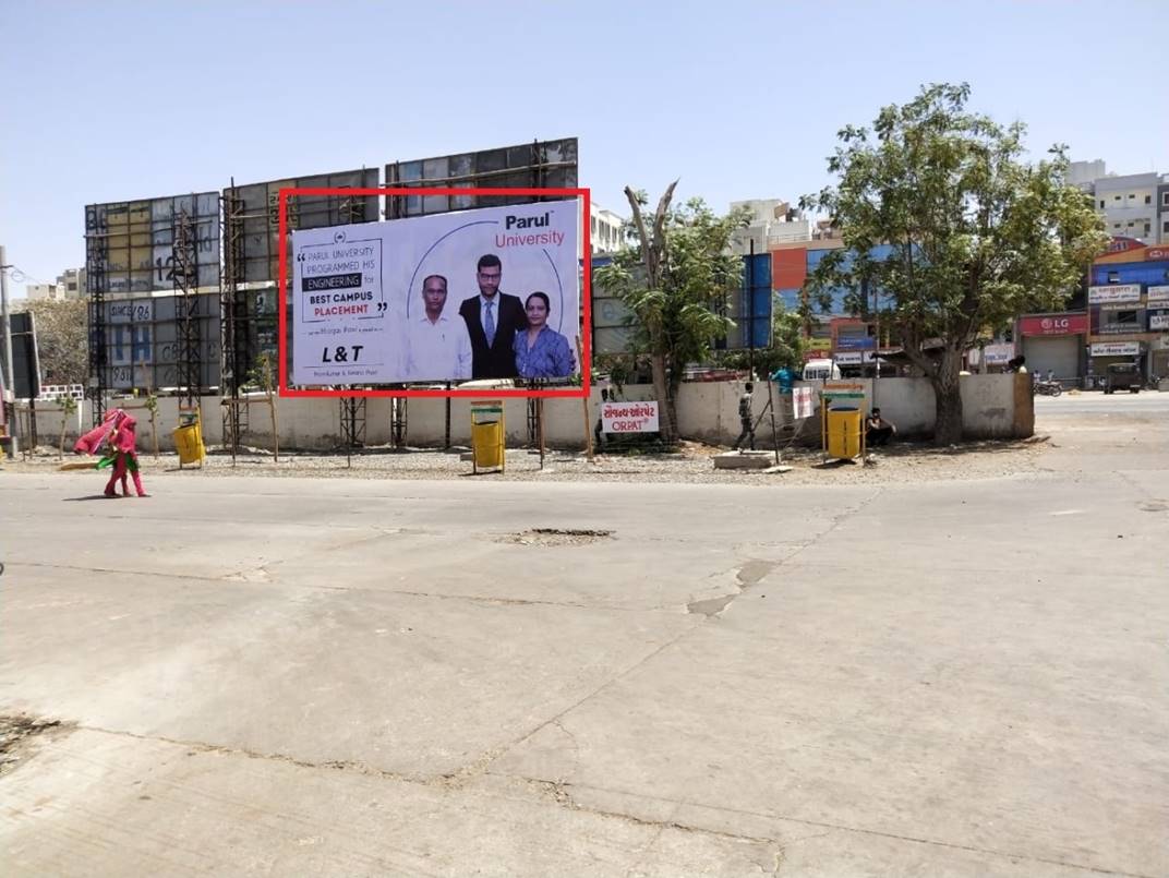 Billboard - ST Stand, Morbi, Gujarat Billboard - ST Stand, Morbi, Gujarat