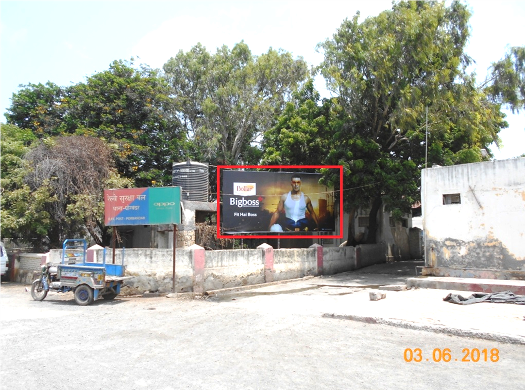 Billboard - Railway Station, Porbandar, Gujarat Billboard - Railway Station, Porbandar, Gujarat