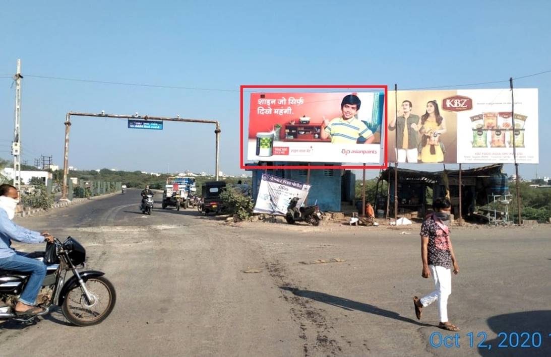 Billboard - Jubilee Circle Facing Rajkot Road, Porbandar, Gujarat Billboard - Jubilee Circle Facing Rajkot Road, Porbandar, Gujarat