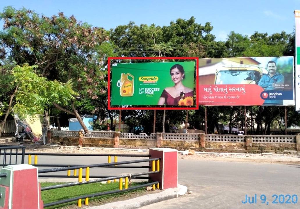 Billboard - Paradise Fuwara Circle, Porbandar, Gujarat Billboard - Paradise Fuwara Circle, Porbandar, Gujarat