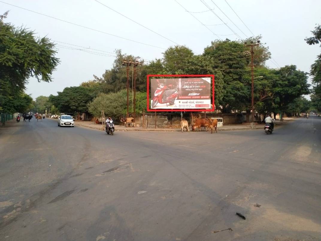 Billboard - Reliance Circle, Porbandar, Gujarat Billboard - Reliance Circle, Porbandar, Gujarat