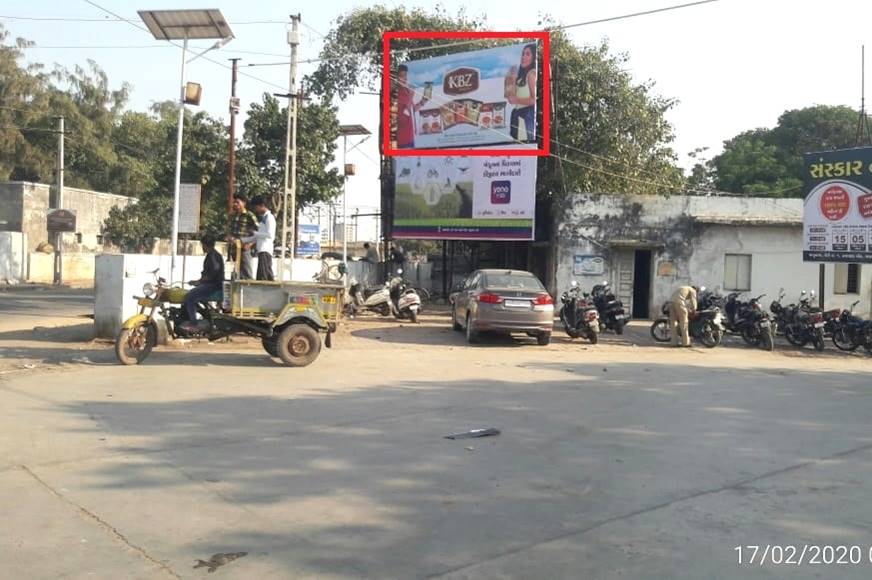 Billboard - ST Stand,  Nr. Entry Gate,  Porbandar, Gujarat