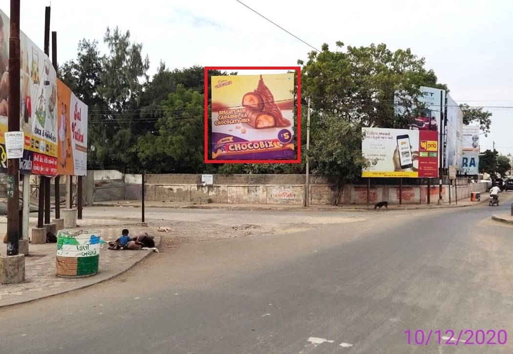 Billboard - Chopati Circle, Porbandar, Gujarat