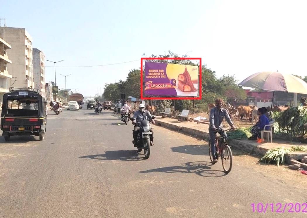 Billboard - Kaveri Railway Crossing, Porbandar, Gujarat Billboard - Kaveri Railway Crossing, Porbandar, Gujarat