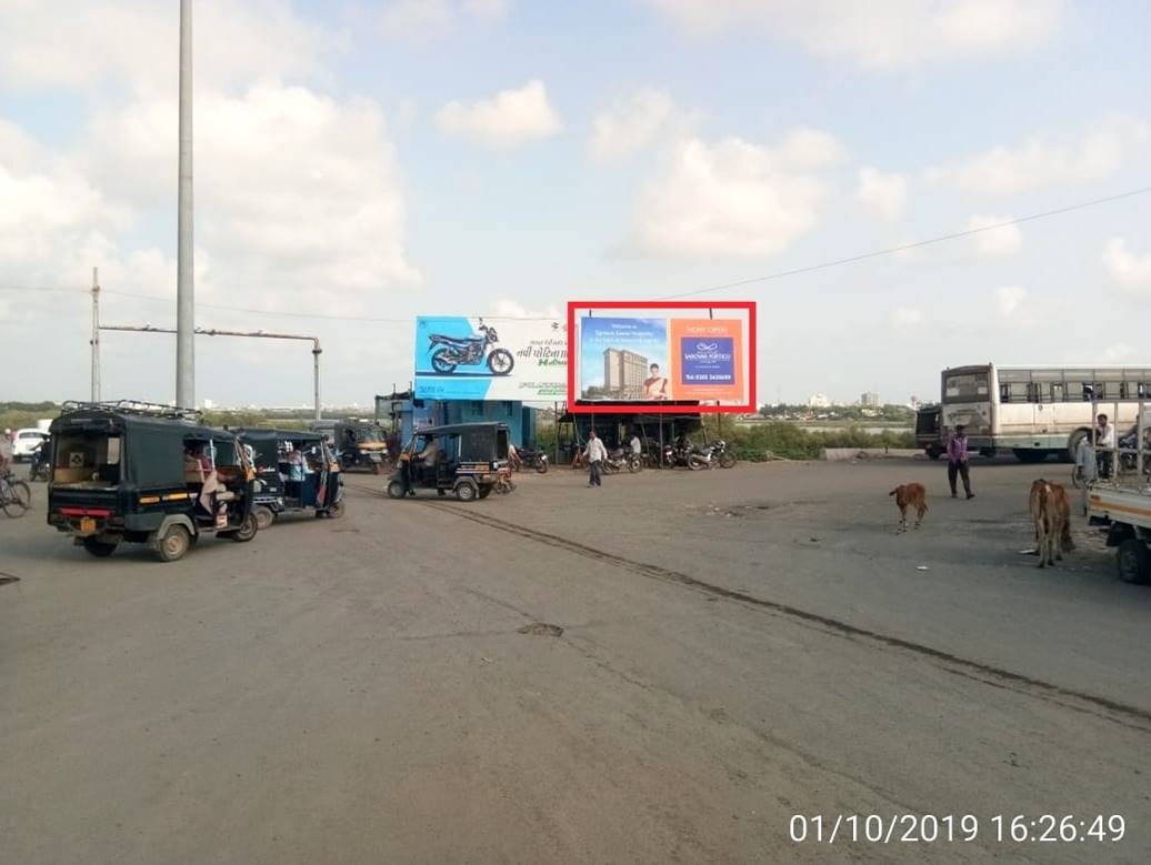 Billboard - Jubilee Circle Facing Rajkot Road, Porbandar, Gujarat Billboard - Jubilee Circle Facing Rajkot Road, Porbandar, Gujarat