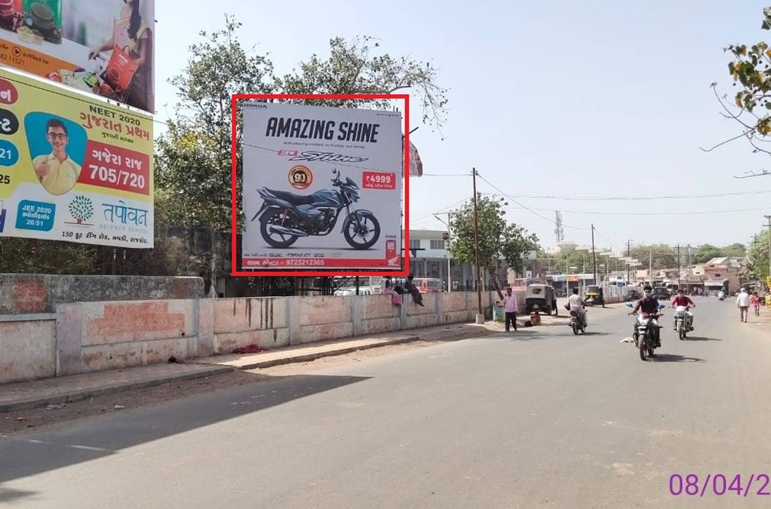 Billboard - Outside St Road Facing ST Road, Porbandar, Gujarat