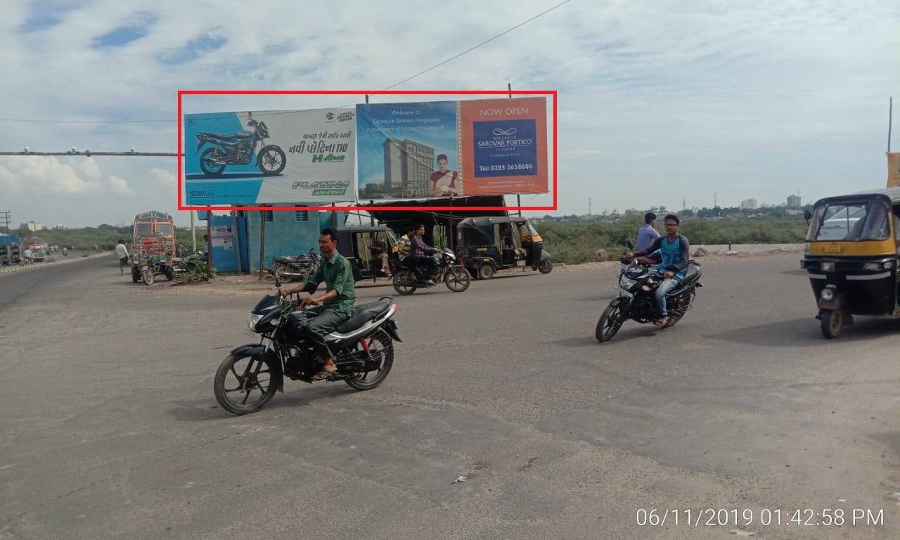 Billboard - Jubilee Circle Facing Rajkot Road, Porbandar, Gujarat Billboard - Jubilee Circle Facing Rajkot Road, Porbandar, Gujarat