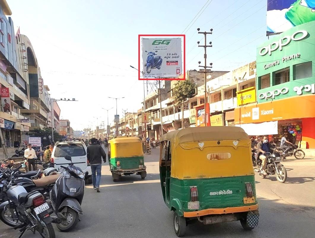 Billboard - Opp.Mega Mall, Surendranagar, Gujarat Billboard - Opp.Mega Mall, Surendranagar, Gujarat