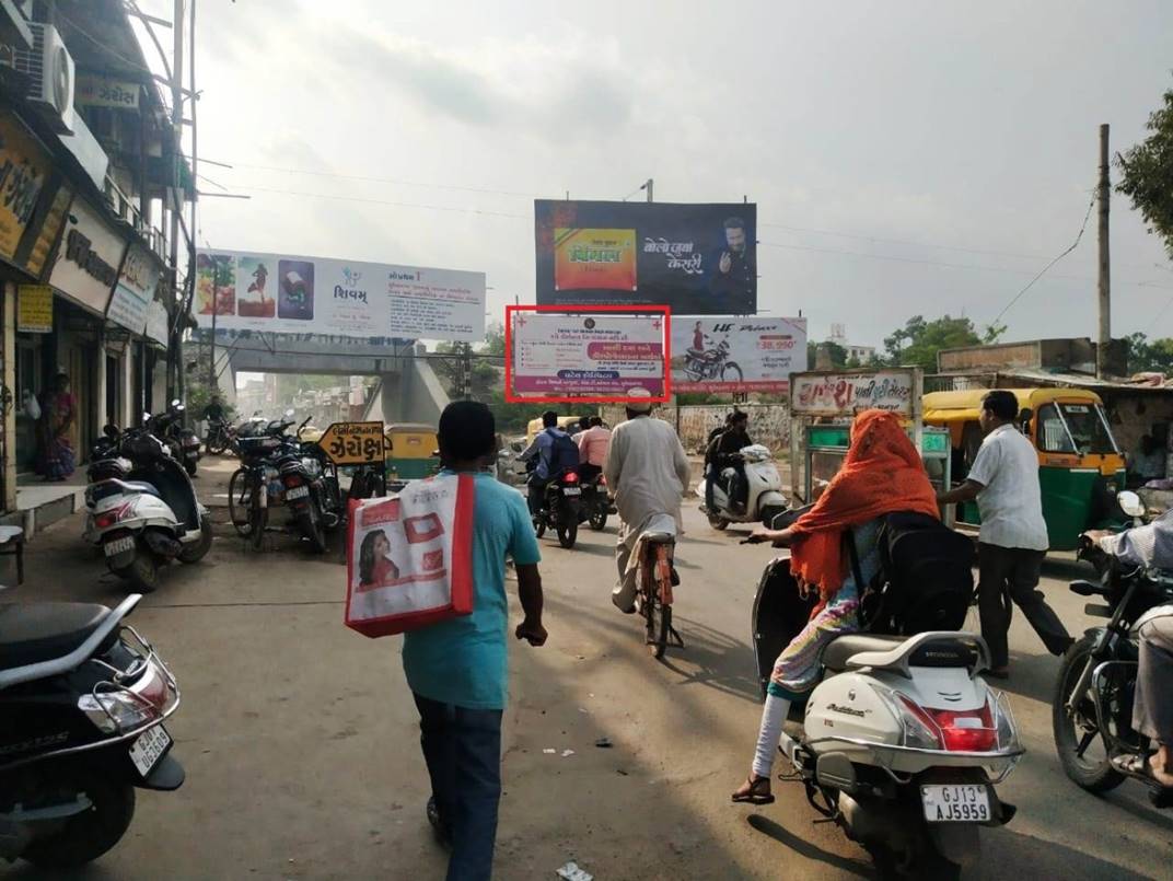 Billboard - Raj Under Bridge Facing Mega Mall, Surendranagar, Gujarat Billboard - Raj Under Bridge Facing Mega Mall, Surendranagar, Gujarat