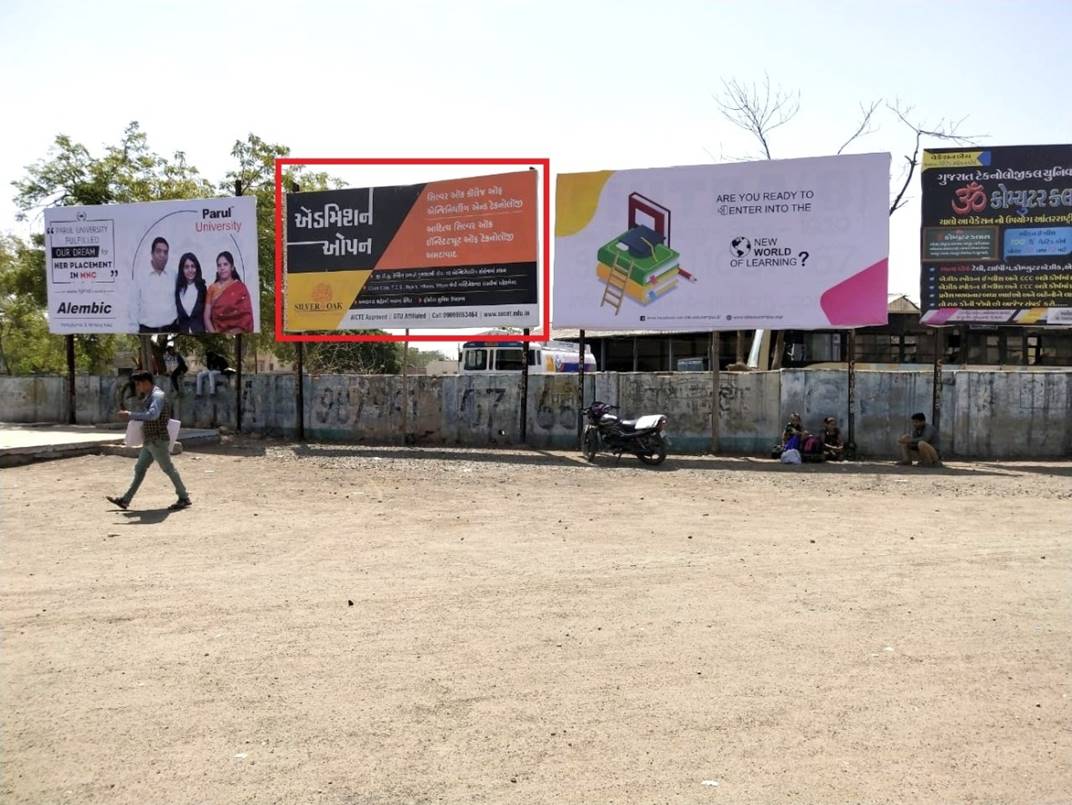 Billboard - ST Depot, Surendranagar, Gujarat Billboard - ST Depot, Surendranagar, Gujarat