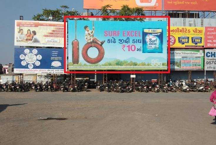 Billboard - ST Depot, Surendranagar, Gujarat Billboard - ST Depot, Surendranagar, Gujarat