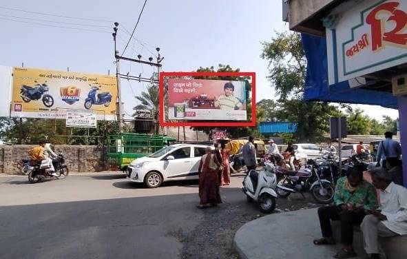 Billboard - Handloom Road, Nr. Medico Hospital, Surendranagar, Gujarat Billboard - Handloom Road, Nr. Medico Hospital, Surendranagar, Gujarat