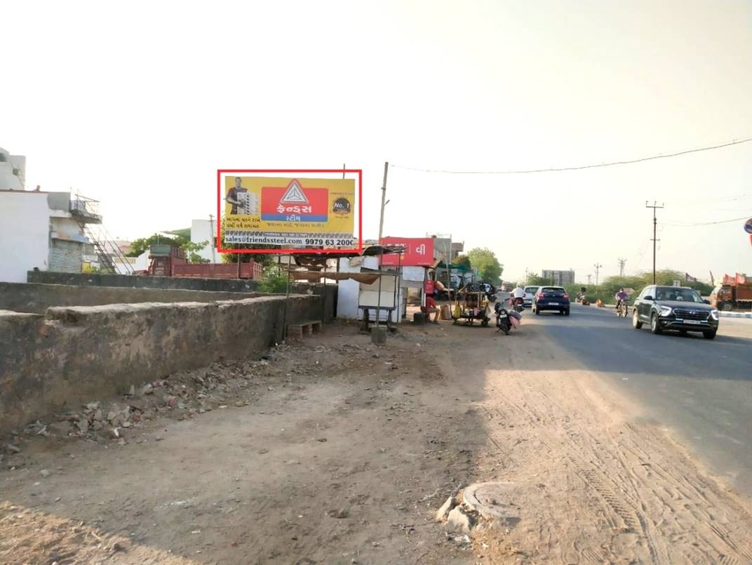 Billboard - Dudharej Road, Surendranagar, Gujarat Billboard - Dudharej Road, Surendranagar, Gujarat