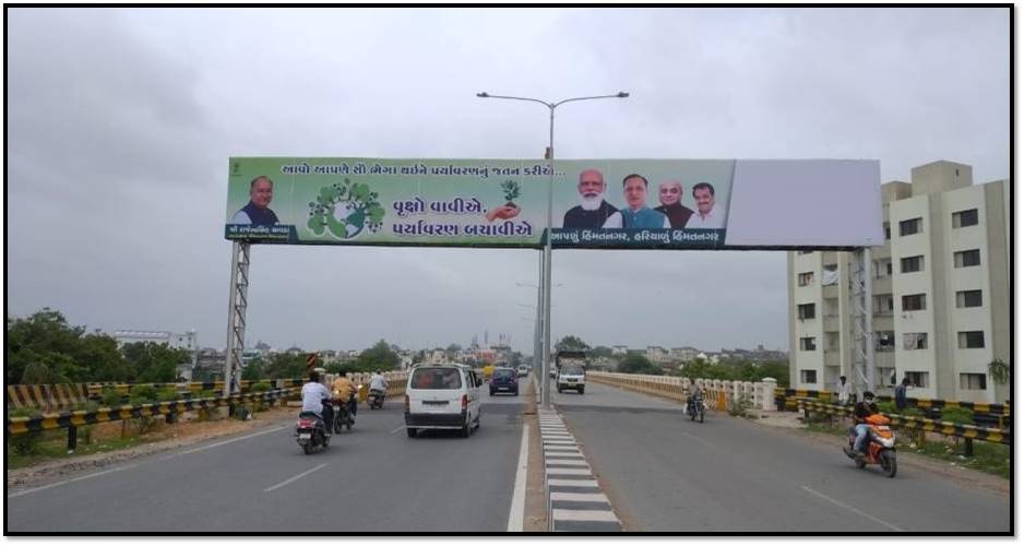 Gantry - Mehtapura Circle, Himmatnagar, Gujarat Gantry - Mehtapura Circle, Himmatnagar, Gujarat