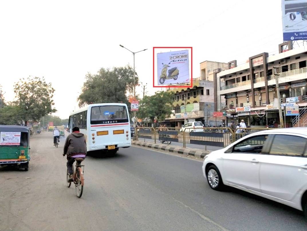 Billboard - Upasana Circle, Surendranagar, Gujarat Billboard - Upasana Circle, Surendranagar, Gujarat