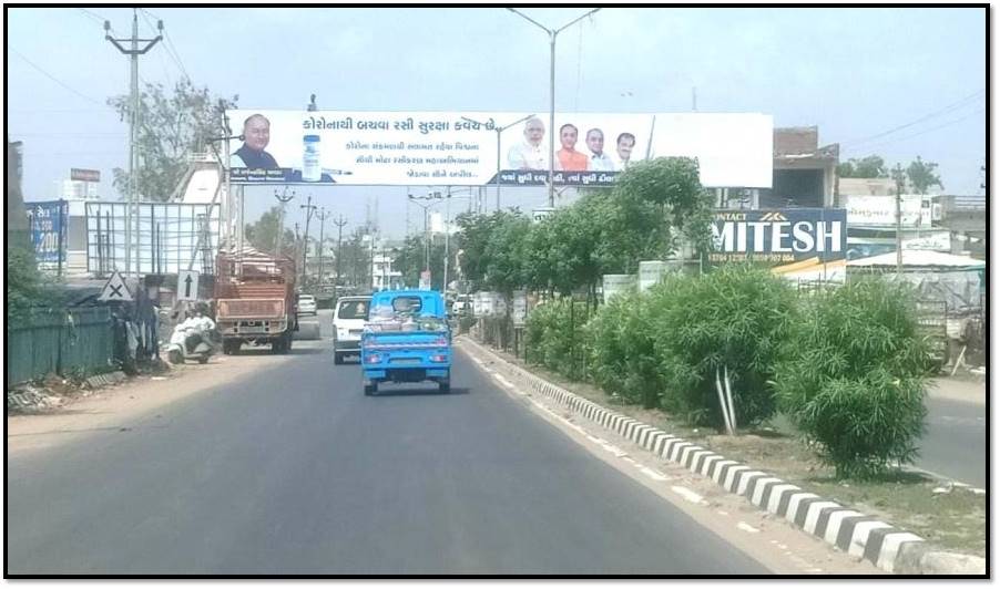 Gantry - Chhapariya Circle, Himmatnagar, Gujarat