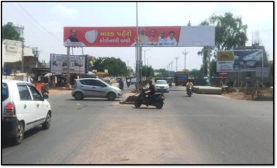 Gantry - Chhapariya Circle, Himmatnagar, Gujarat Gantry - Chhapariya Circle, Himmatnagar, Gujarat