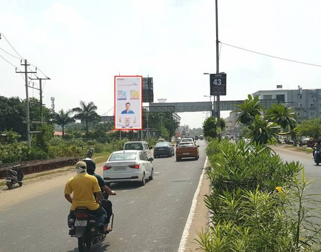 Billboard - Gotri Sevasi Main Road, Vadodara, Gujarat Billboard - Gotri Sevasi Main Road, Vadodara, Gujarat