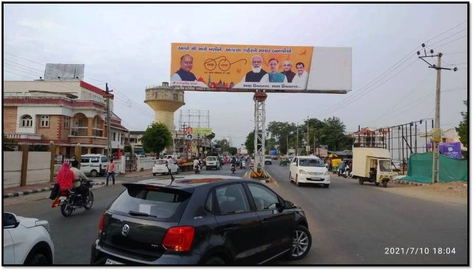 Unipole - Nr. Reliance Mall, Himmatnagar, Gujarat Unipole - Nr. Reliance Mall, Himmatnagar, Gujarat