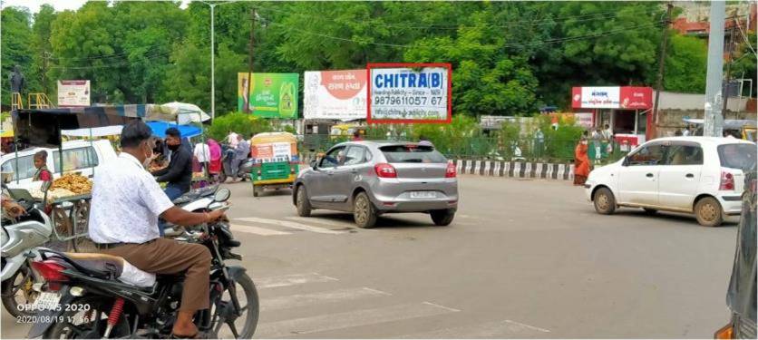Billboard - Arvind Baug, Mehsana, Gujarat