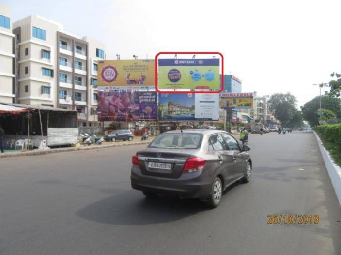 Billboard - Karelibuag Muktanad to Karelibaug Water Tank, Vadodara, Gujarat