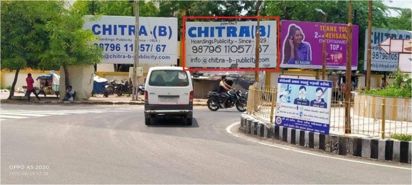Billboard - Jilla Panchayat Circle, Mehsana, Gujarat Billboard - Jilla Panchayat Circle, Mehsana, Gujarat