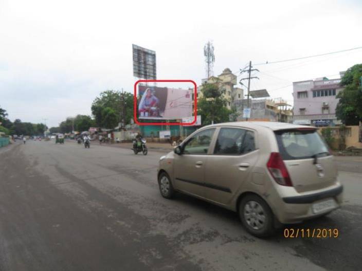 Billboard - IPCL To Gorwa, Vadodara, Gujarat Billboard - IPCL To Gorwa, Vadodara, Gujarat