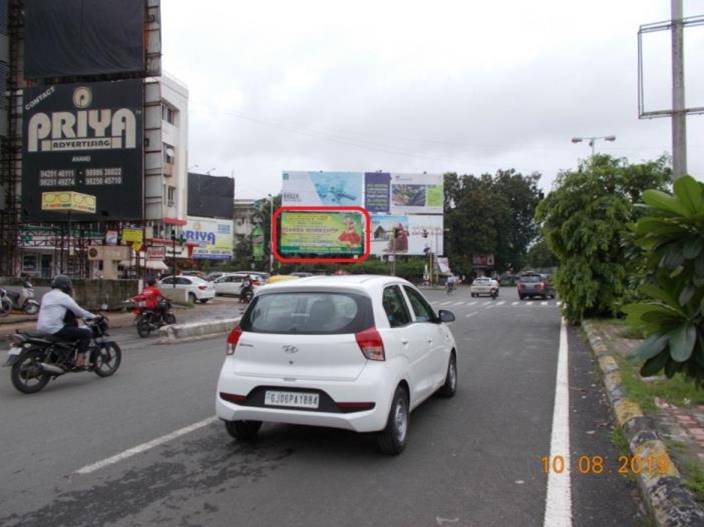 Billboard - Havmor circle to Bird Circle, Vadodara, Gujarat Billboard - Havmor circle to Bird Circle, Vadodara, Gujarat