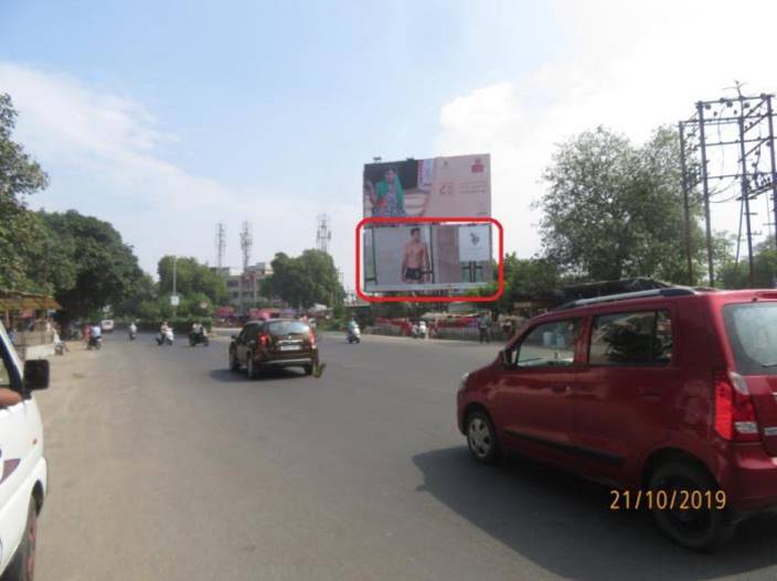 Billboard - Vadsar-Kalali to Vadsar bridge, Vadodara, Gujarat Billboard - Vadsar-Kalali to Vadsar bridge, Vadodara, Gujarat